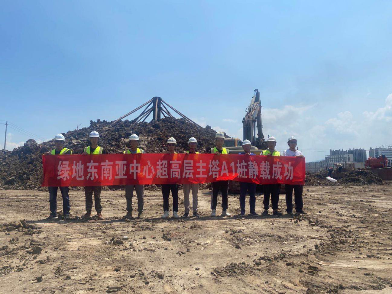 《云南省建筑大直徑超長樁檢測技術(shù)規(guī)程》 標準編制情況