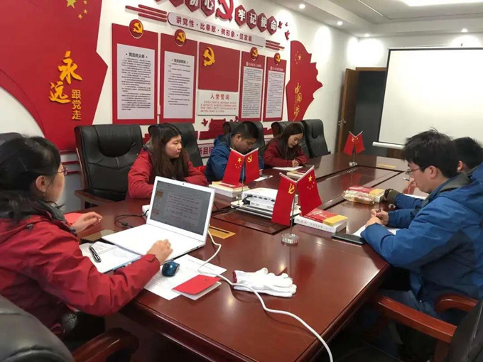 我公司黨支部開展“迎新掃塵志愿服務(wù)”主題黨日活動