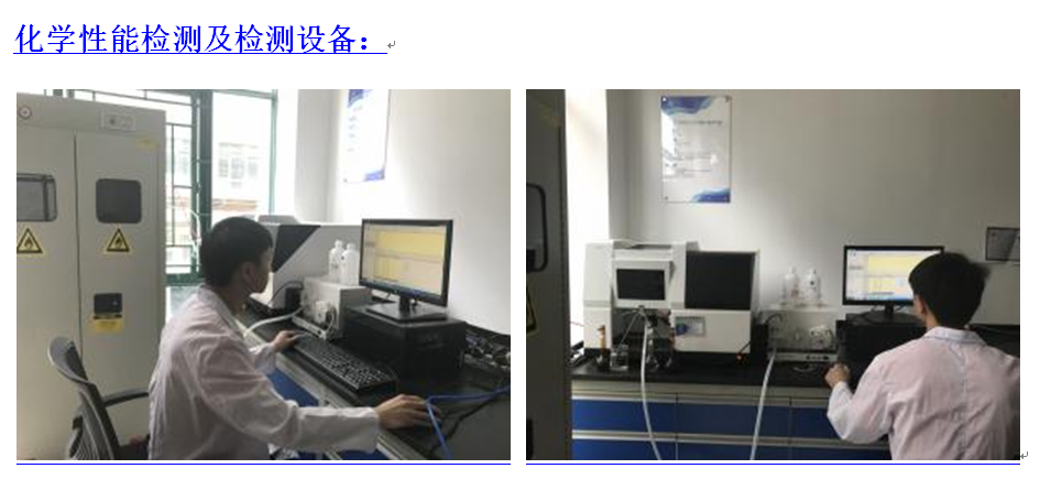 為了“健康運動”，請關注場地安全