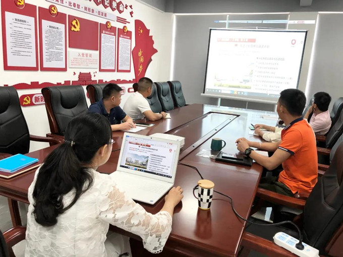 “不忘初心、牢記使命”黨員教育活動